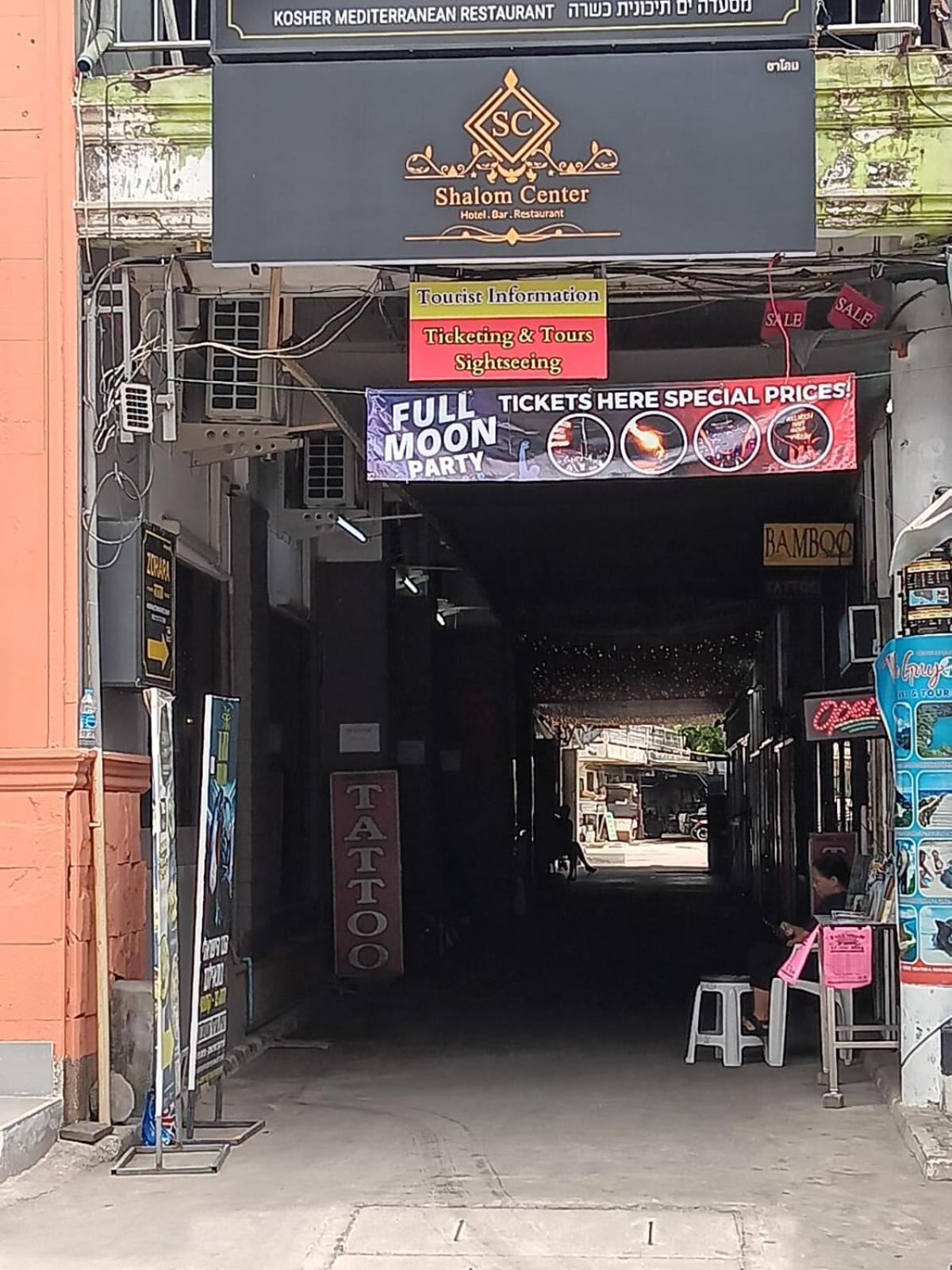 Shalom Center Chaweng Samui Hotel Exterior photo